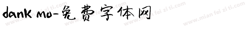 dank mo字体转换
